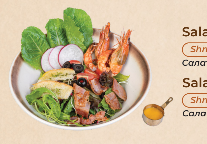 Salad tôm và bơ sốt chanh dây